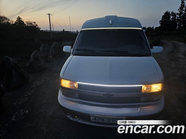 Chevrolet Astro Van 1996 — photo 3