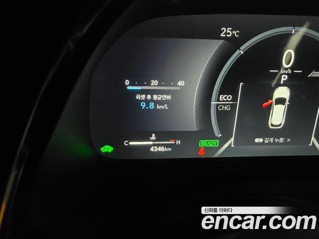 Lexus RX 2025 — photo 8