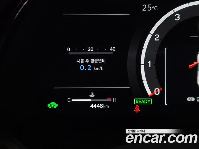 Lexus RX 2025 — photo 8
