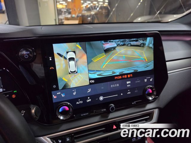 Lexus RX 2025 — photo 11