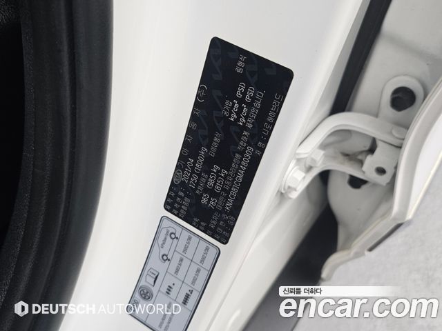 Kia Niro 2021 — photo 20