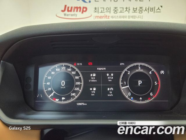 Land Rover Discovery 2018 — photo 8