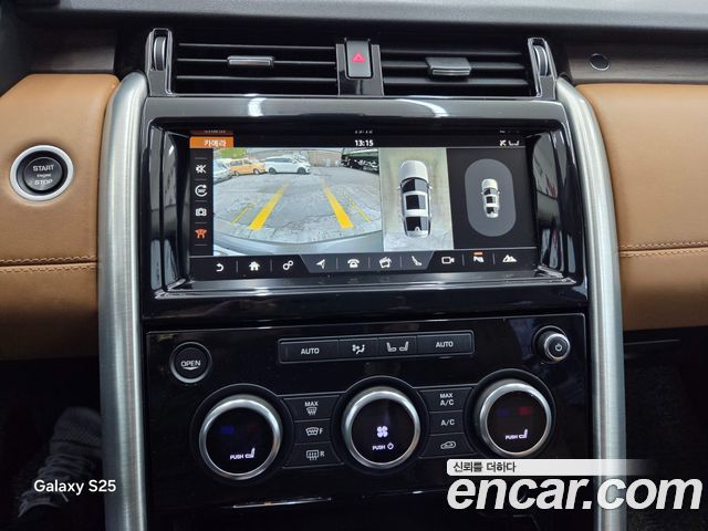 Land Rover Discovery 2018 — photo 13