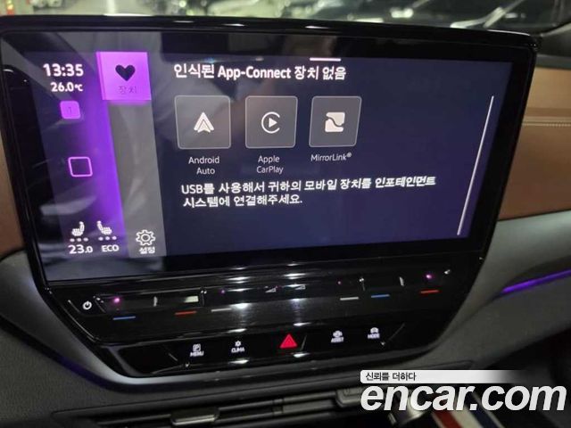 Volkswagen ID.4 2022 — photo 12