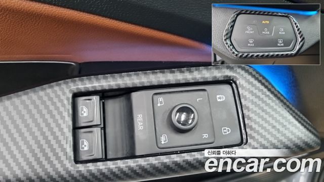 Volkswagen ID.4 2022 — photo 15