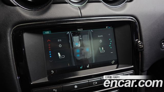 Jaguar XJ 2016 — photo 18