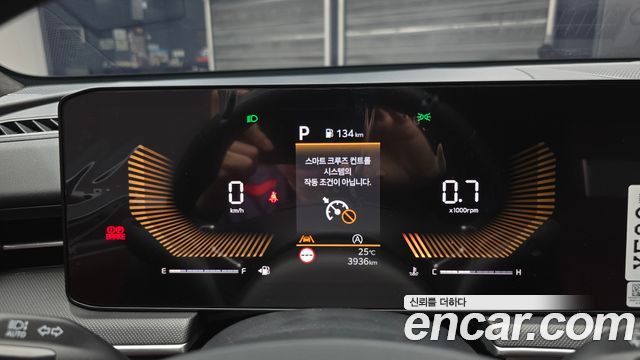 Kia K5 2026 — photo 8