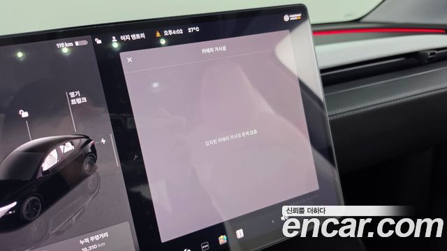 Tesla Model Y 2025 — photo 21