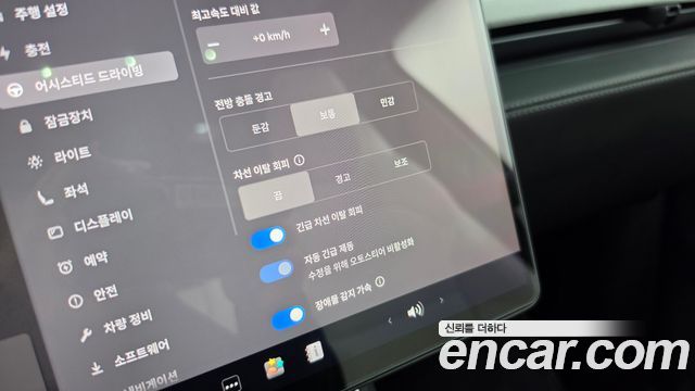 Tesla Model Y 2025 — photo 29