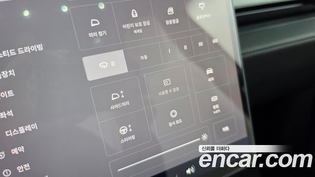 Tesla Model Y 2025 — photo 30