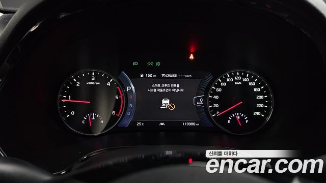 Kia Seltos 2020 — photo 8