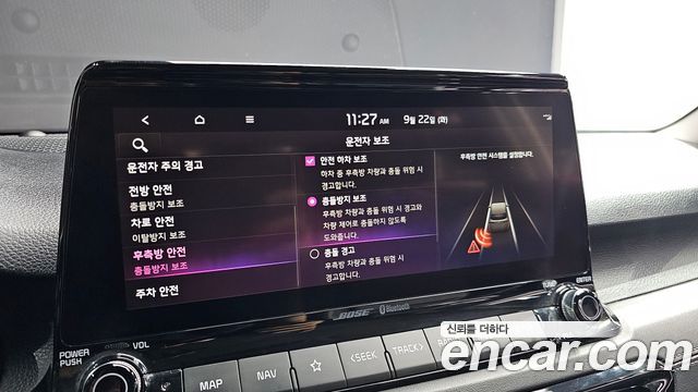 Kia Seltos 2020 — photo 19