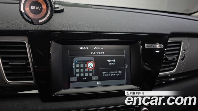 Kia Niro 2019 — photo 20