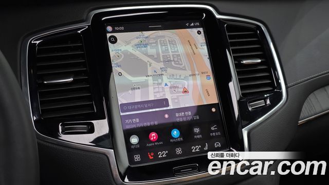 Volvo XC90 2023 — photo 19