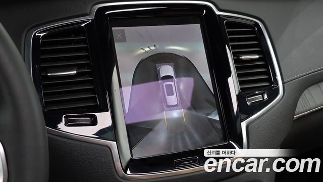 Volvo XC90 2023 — photo 20