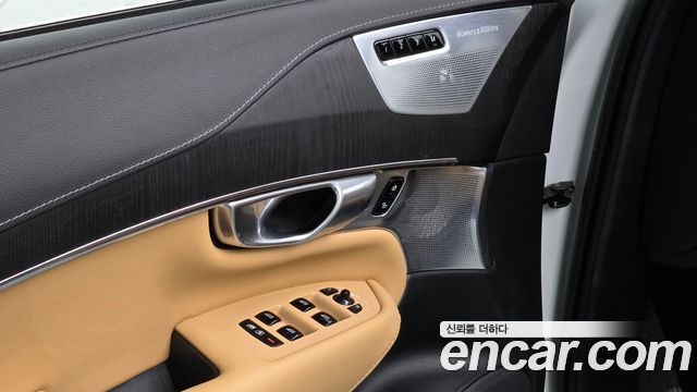 Volvo XC90 2023 — photo 22