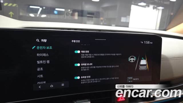 Kia Canival 2024 — photo 19