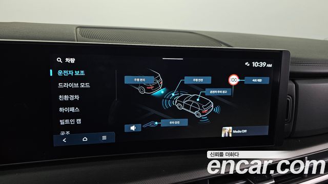 Hyundai Santafe 2026 — photo 33