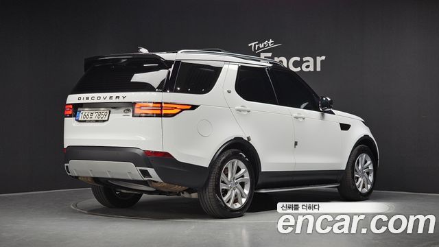 Land Rover Discovery 2020 — photo 2