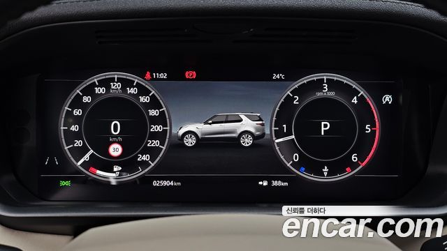 Land Rover Discovery 2020 — photo 11