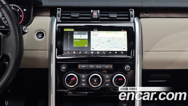 Land Rover Discovery 2020 — photo 25