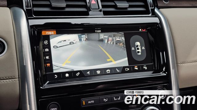 Land Rover Discovery 2020 — photo 26