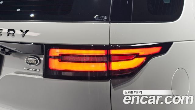 Land Rover Discovery 2020 — photo 9