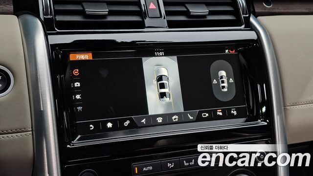 Land Rover Discovery 2020 — photo 27