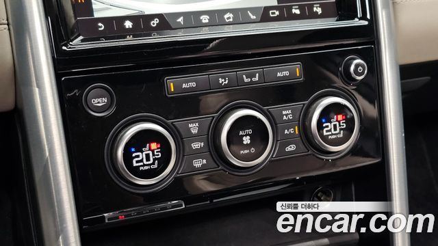Land Rover Discovery 2020 — photo 33
