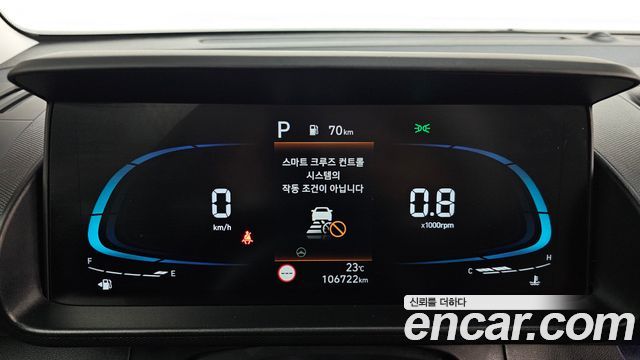 Hyundai Casper 2023 — photo 11