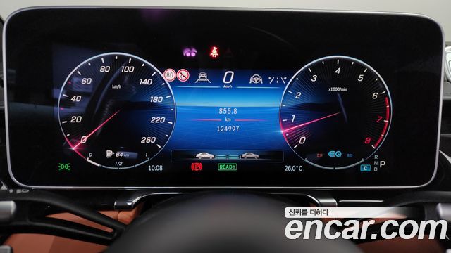 Mercedes-Benz S-Class 2021 — photo 11