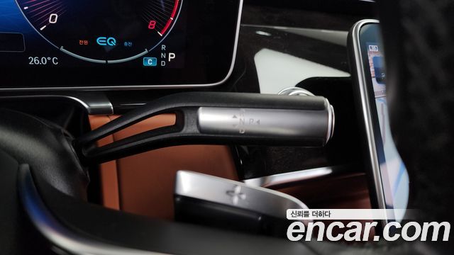 Mercedes-Benz S-Class 2021 — photo 12