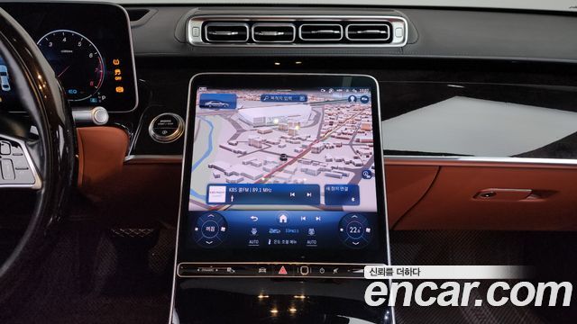 Mercedes-Benz S-Class 2021 — photo 19
