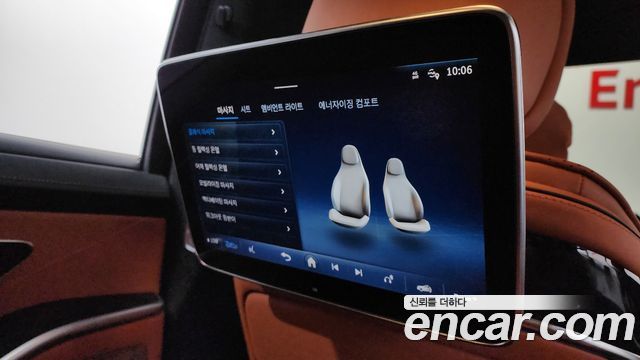 Mercedes-Benz S-Class 2021 — photo 22
