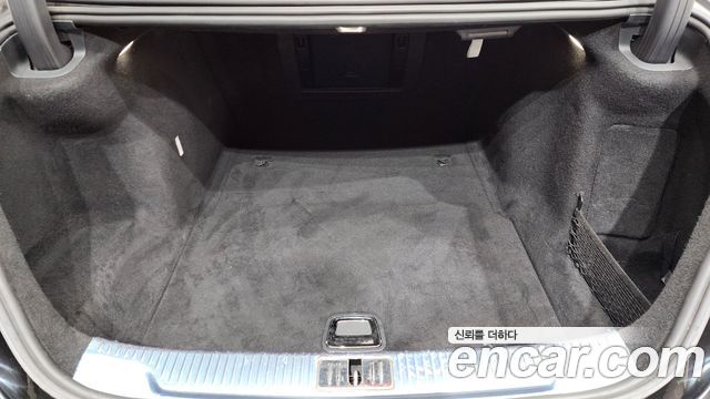 Mercedes-Benz S-Class 2021 — photo 26