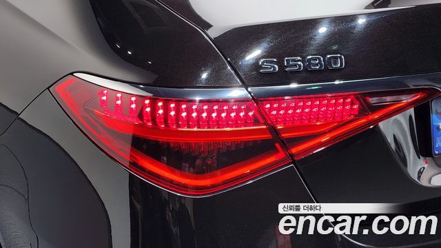 Mercedes-Benz S-Class 2021 — photo 9