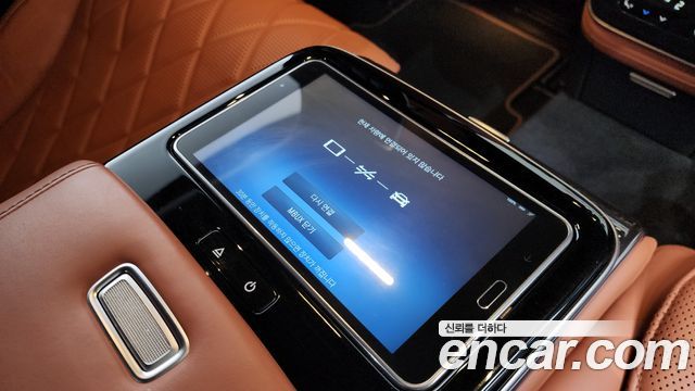 Mercedes-Benz S-Class 2021 — photo 33
