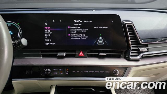 Kia Sportage 2022 — photo 17