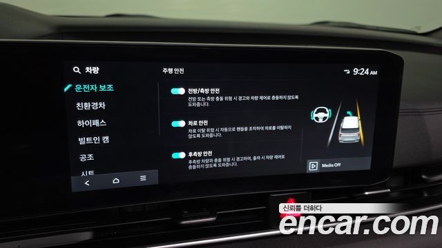 Kia Canival 2025 — photo 18