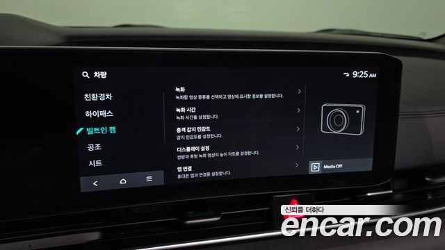 Kia Canival 2025 — photo 19