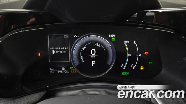 Lexus NX 2024 — photo 11