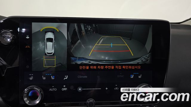 Lexus NX 2024 — photo 19