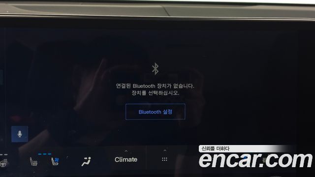 Lexus NX 2024 — photo 28