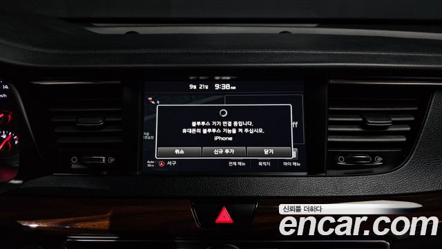 Kia K7 2016 — photo 16