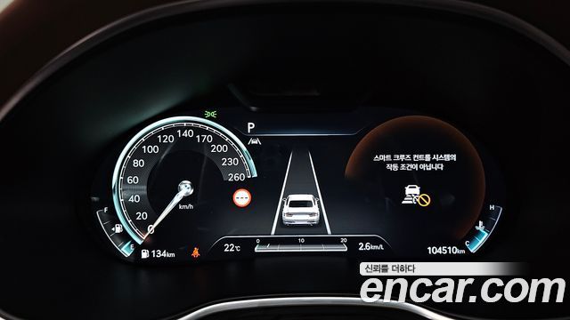 Genesis G80 2022 — photo 11