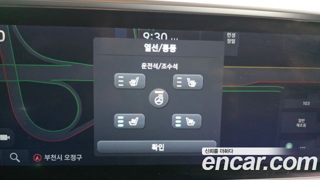 Hyundai Ioniq6 2023 — photo 19