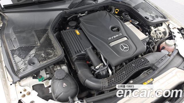 Mercedes-Benz C-Class 2020 — photo 6