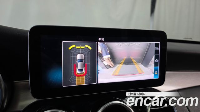 Mercedes-Benz C-Class 2020 — photo 21