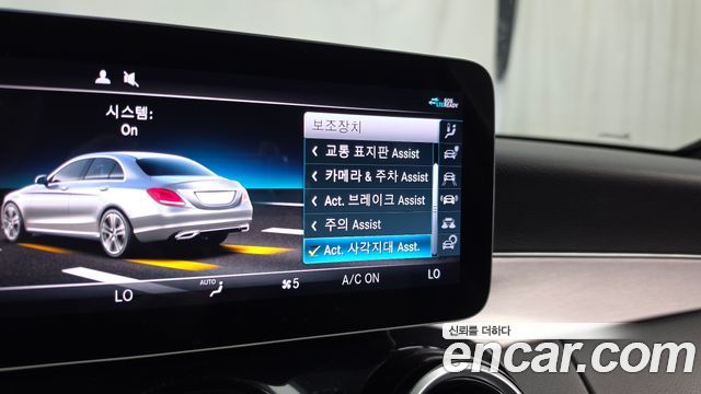 Mercedes-Benz C-Class 2020 — photo 22