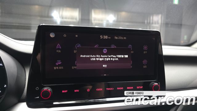 Kia K3 2022 — photo 27